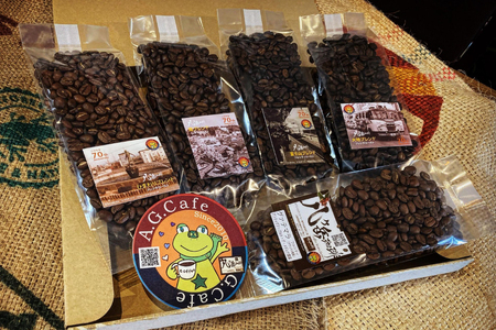 【年間定期便】八ヶ岳珈琲 スペシャルティコーヒー 豆 100g×5種類 計500g ×12ヶ月 [アフターゲームカフェ 山梨県 韮崎市 20745265]