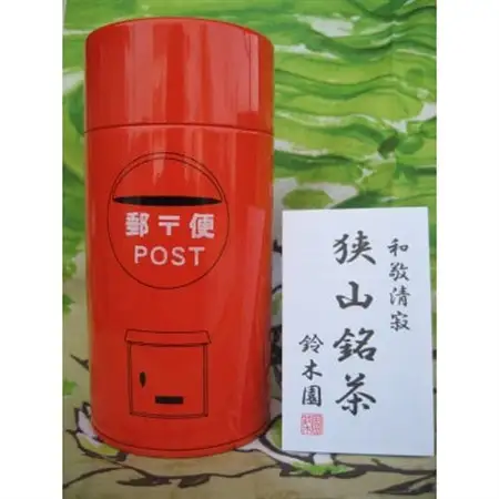 丸ポスト茶と小平産ブルーベリー使用武蔵野ケーキ詰合せ　狭山茶問屋鈴木園(コダイラブランド認定品)【1678560】
