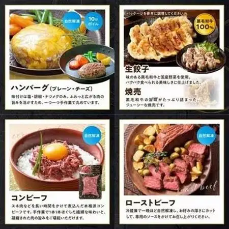 【毎月定期便】「小田牛」定期便～加工品づくし～全3回【配送不可地域：離島】【4082153】