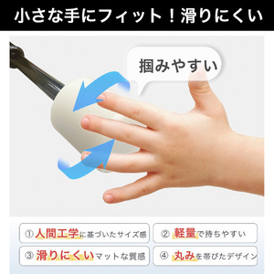 [一木良品] 子供用折りたたみ傘 晴雨兼用 (柄：クマさんベーカリー) KD41_0243-003-T07-1