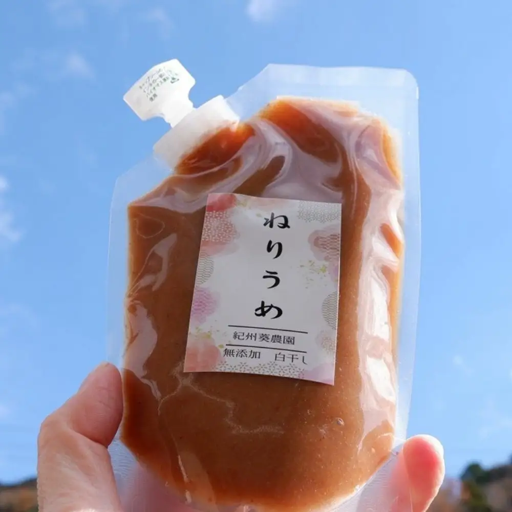 白干しねり梅 180g×3 塩分20％ 添加物不使用 / 梅 うめ ウメ 梅干し 梅干 白干し 南高梅 紀州南高梅 和歌山県 田辺市 【aoi020】 