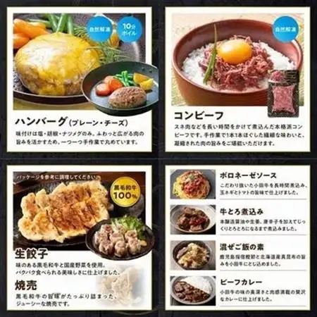 【発送月固定定期便】「小田牛」定期便～縁～全6回【配送不可地域：離島】【4082155】