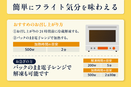 天空レストランからの贈物「機内食4食セット」肉じゃが 飛行機 機内食 セントレア 中部国際空港 メインディッシュ 弁当 お弁当 時短 簡単 レンジ調理 グルメ 惣菜 和食 肉じゃが 家庭料理 料理 旅行好き 冷凍食品 お取り寄せ ギフト 贈り物 名古屋エアケータリング 愛知県 常滑市