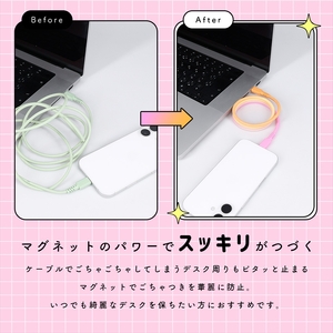 MOTTERU(モッテル) マグネットケーブル グラデーション USB-A to USB-C 1m 磁力でまとまる 急速充電 データ転送 2年保証 ファジーネーブル (MOT-MGGAC100-FN) 【 神奈川県 海老名市 】