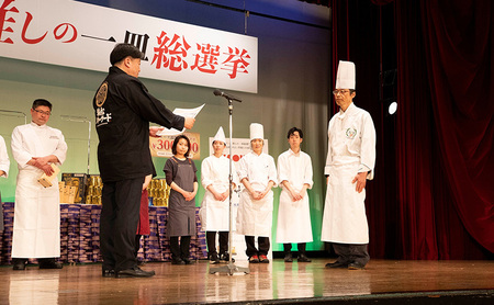 浜松パワーフード 推しの一皿総選挙 お食事券 6,000円分【お食事券利用可能店舗で使える食事券・グルメ券】 浜松市