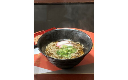 大山産そば粉と大山こむぎで作った大山そば６食セット