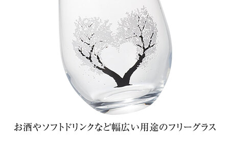 温度で変化する器 フリーグラス 『冷感ハート桜』　 多治見市 / 丸モ高木陶器[TBA262]