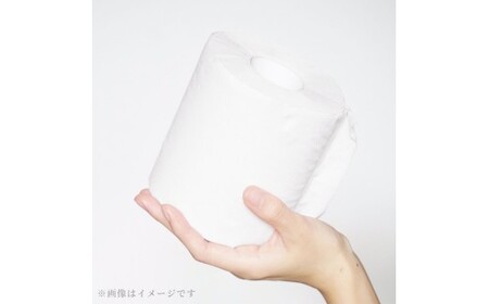 トイレットペーパー ふんわりやわらかいトイレットペーパー 60m シングル 30ロール ピュアパルプ 無香料 業務用 天然パルプ100% 無地 日本製 柔らかい 【株式会社カルタス】 [BQBS003]