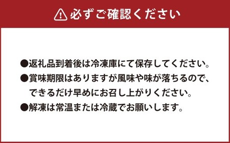 おおいた和牛 1ポンド ブロック 計約450g ステーキソース付き