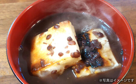 【切れ目アリ】 杵つき のし餅 約2kg 【米祐商店】 / もち 餅 もち米 / 瀬戸市[BBEF001]