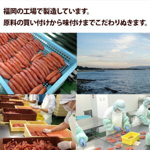 ＼5営業日以内発送／ うまみ堂 辛子明太子 2kg(1kg×2箱)  | 小切れ 明太子 UMM