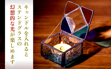 【数量限定】 ステンドグラス 宝石箱＜ステンドグラス無限工房＞[CGQ001] 
