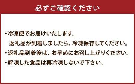 使い勝手の良い切り落とし・ミンチのセット （切り落とし ・ ミンチ ・ 粗ミンチ） 合計1kg 香心ポーク 豚肉 お肉 肉 切落し セット 九州 熊本県 冷凍