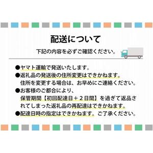 東京・八王子産　とれたて新鮮野菜＆卵の詰め合わせセット