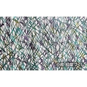 手差し型染めオーダー着物（反物）