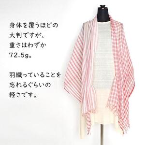 【harukii】変りギンガム長綿ガーゼストール  (レッド)