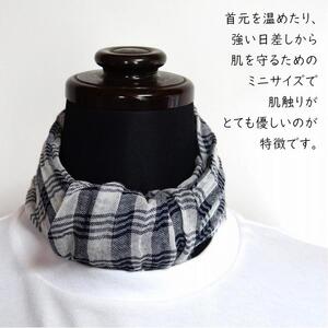 【harukii】細太チェック長綿ガーゼミニストール  (ネイビー)