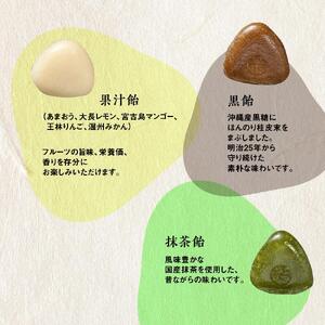 【榮太樓】 榮太樓飴　10本入 飴ポーチ（紺）付 | あめ