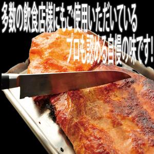 【ふるさと納税】【自家製】国産豚使用 　八王子ベーコン　スライス　400ｇ(200ｇ×2パック)  | 豚肉