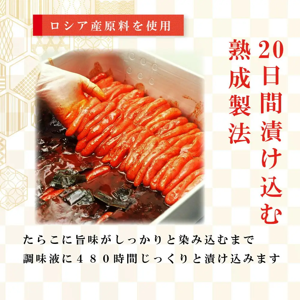 【ふるさと納税】博多明太子＆博多ラーメン3種6食豪華詰合せセット（昆布漬け辛子明太子300g＋福岡ラー麦生麺3種6食／中野和一郎商店×吉田食品）