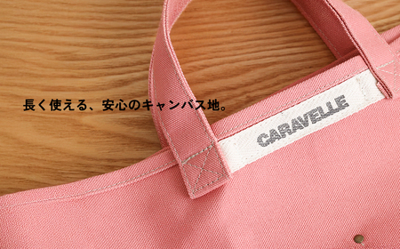 【CARAVELLE】サポーターズバッグ（col.コーラル）バケツタイプのバッグ＋取り外しショルダー 幅約38cm 高さ約22.5cm 直径約24.5cm ショルダー約70cm～133cm かばん 下呂市 ハンドメイド 8号帆布 [74-7【1】]