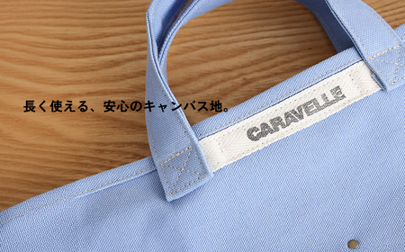 【CARAVELLE】サポーターズバッグ（col.サックス）バケツタイプのバッグ＋取り外しショルダー 幅約38cm 高さ約22.5cm 直径約24.5cm ショルダー約70cm～133cm かばん 下呂市 ハンドメイド 8号帆布 [74-7【4】]