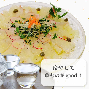 【ふるさと納税】司牡丹酒造 【純米吟醸酒】CEL-24 セル24 Cel24 数量限定 720ml×1本 低アルコール 父の日 母の日 高知 贈答 ギフト プレゼント 甘口 全米日本酒歓評会2022 吟醸部門 金賞 日本名門酒会限定酒