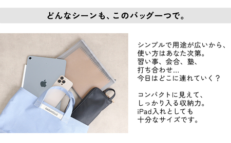 【CARAVELLE】トートバッグ（col.サックス） 手提げサイズ 幅約38cm 高さ約28cm 底面約29.5cm×約10cm かばん サポーターバッグ 下呂市 ハンドメイド 8号帆布 [74-8【4】]