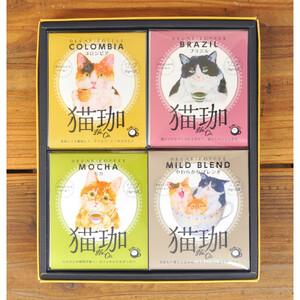 カフェインレスコーヒー　猫珈ギフト　粉（10g×5個入）×4箱【高島屋選定品】