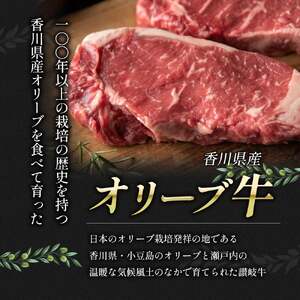 牛肉 豚肉 味噌漬け オリーブ牛 オリーブ豚 ロース 100g 各1個 200g