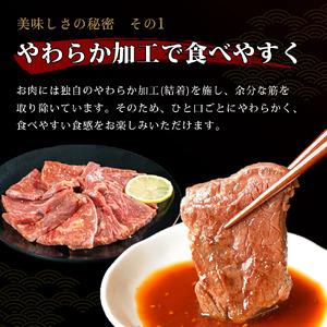 厚切り 牛ハラミ ステーキ 1kg（500g×2パック）焼くだけ簡単！【2291】