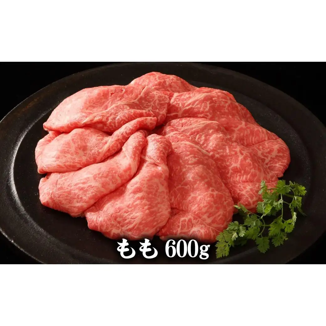 神戸牛 すき焼き3種食べ比べセット 1.8kg 肩ロース600g もも600g バラ600g 