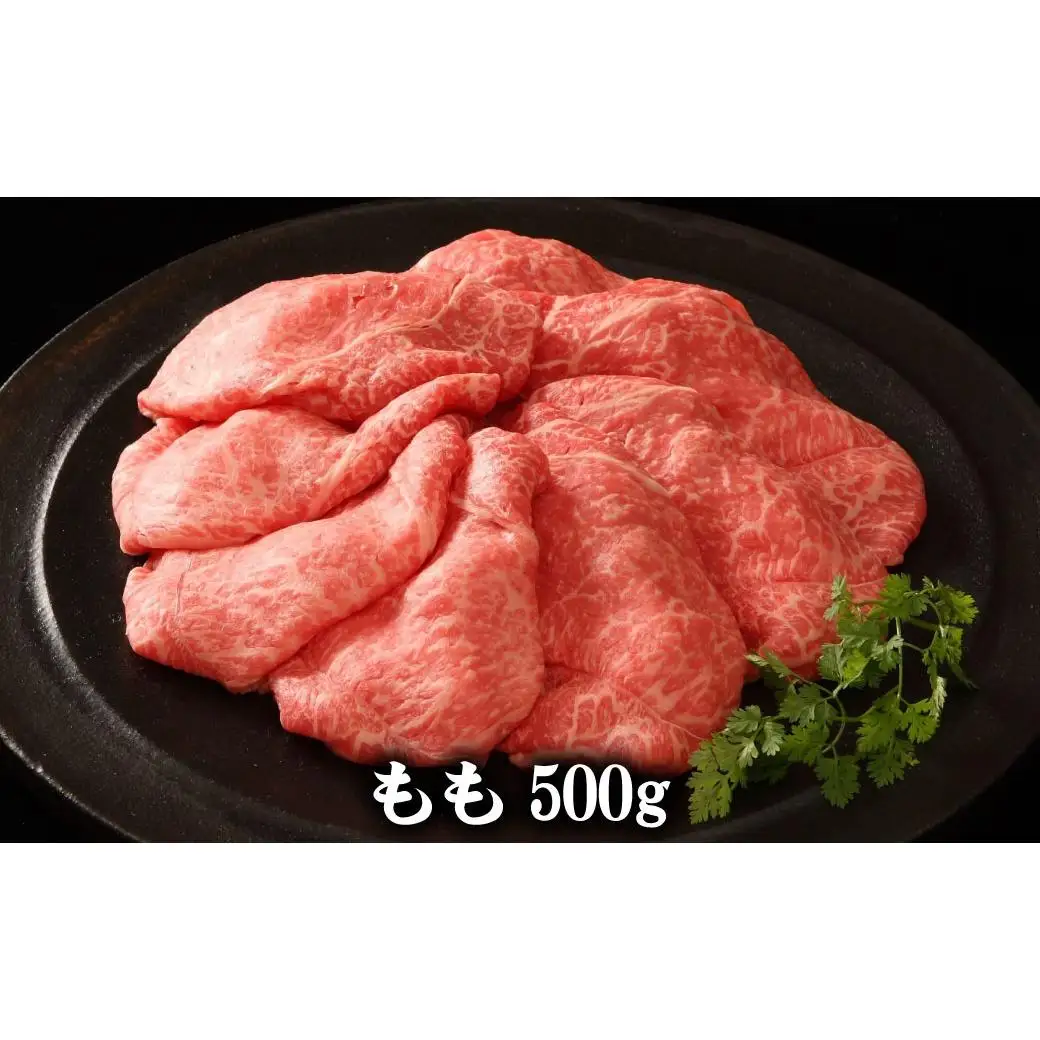 神戸牛 すき焼き2種食べ比べセット 1kg 肩ロース500g もも肉500g 