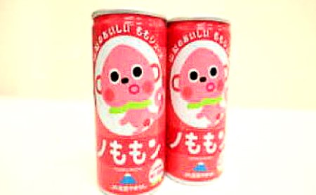 山梨県産もも果汁100％使用！ももジュース「ノももン」190g×30本 [山梨みらい農業協同組合 山梨県 中央市 21470820] 飲料 缶 桃 モモ ジューズ 果汁 100%