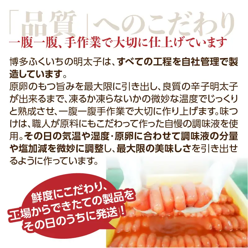 大容量「無着色辛子明太子」1kg(一本物・切れ子込み) 無着色辛子明太子 お徳用 プチプチ食感 まろやかな味 粒立ち 大容量 福岡県 八女市 201-022