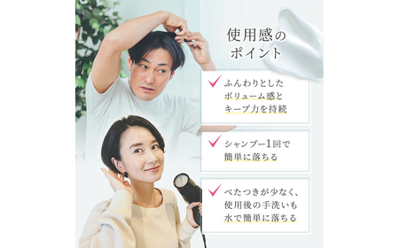 粋な艶髪クリームワックス_T2600398