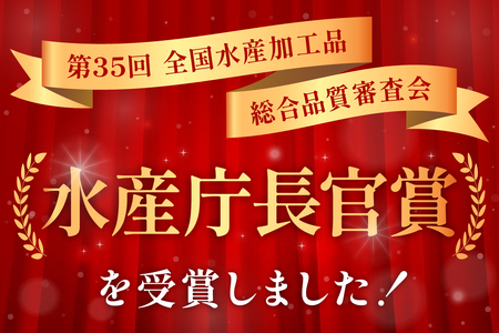【6か月定期便】【煌】北海道産 塩数の子500g 全6回 R001-060