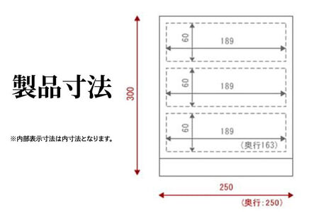 仙台箪笥 舟箪笥 前朱色漆・側黒呂漆塗り 工芸品 伝統