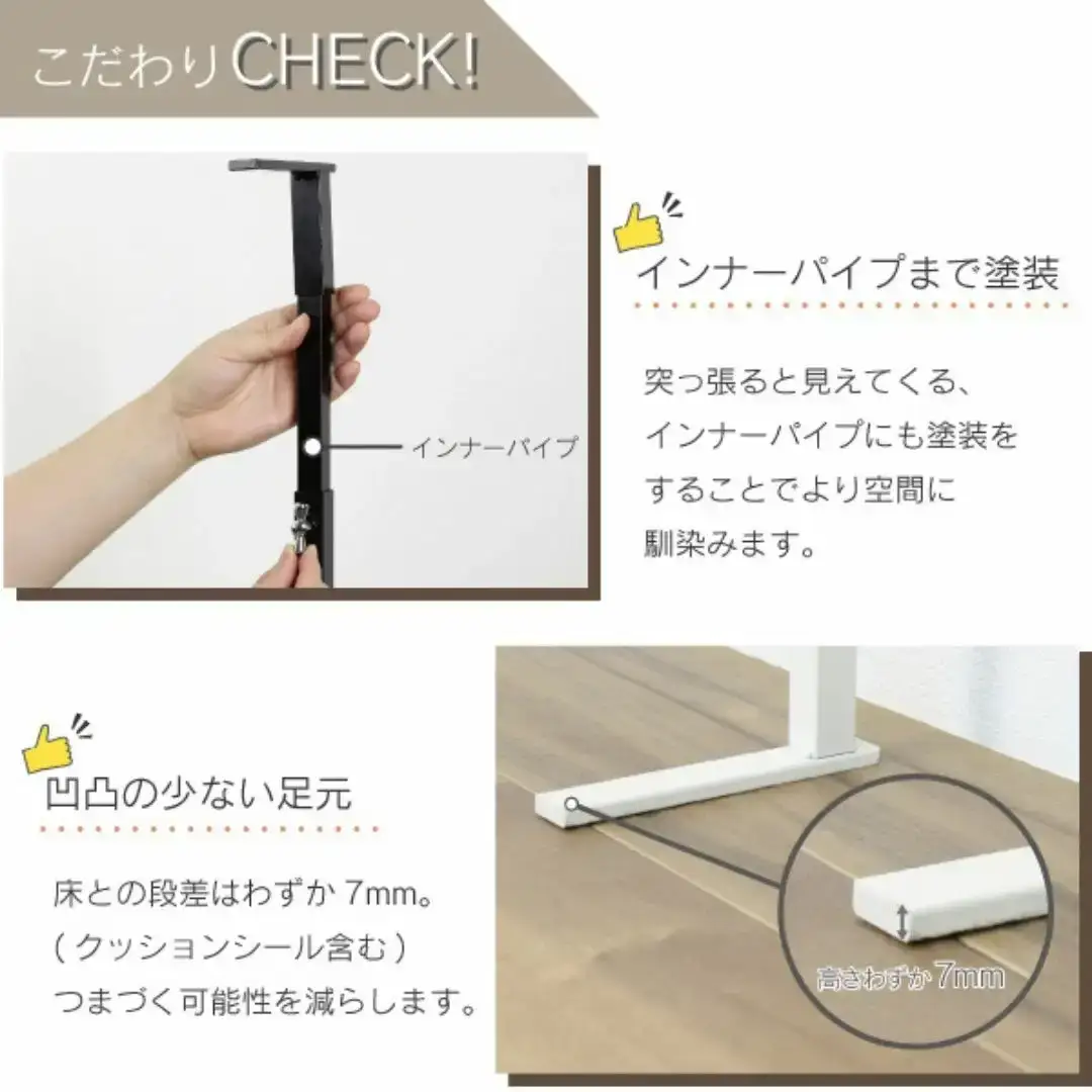 頑丈ラダーパーテーション幅58 ホワイト YPL-901 ラダー 間仕切り つっぱり 燕三条 [川口工器] 【056S009】
