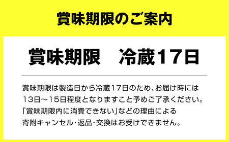 明治 R-1 ドリンク 12本 ヘモグロビンA1c対策 12本 合計24本 発酵乳 乳製品 ヨーグルトドリンク 乳酸菌 乳酸菌飲料 冷蔵 茨城県 守谷市 送料無料 のむヨーグルト 飲むヨーグルト r-1