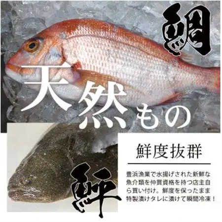 特製出汁醤油で漬け込んだ漬け丼5種セット5食(各90g)【配送不可地域：離島】【1678667】