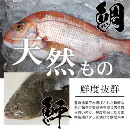 特製出汁醤油で漬け込んだ漬け丼5種セット10食(各90g)【配送不可地域：離島】【1678675】