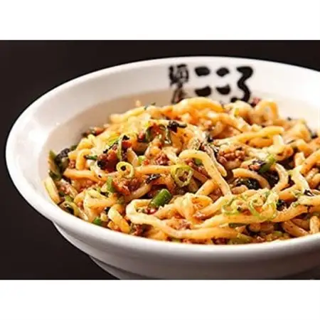 麺屋こころ　台湾まぜそば　5食セット【配送不可地域：離島】【1677325】
