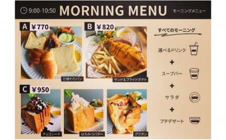 「観光農園はなのかファーム」利用券3枚綴り ｜ チケット 体験チケット いちご狩り カフェ お出かけ 休日 ※離島への配送不可
