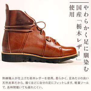 【レザー】 レースアップブーツ ブラック 24.5cm レザー