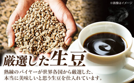 コーヒー粉 チェリボンアイス 1kg （500g×2袋）コーヒー[AGCU014-2]