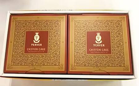 菓子工房フェルヴェール たまごシンフォニー2個入り（たまご味300g、紅茶味300g）スイーツ ケーキ 洋菓子 焼菓子 セット シフォンケーキ お菓子 詰め合わせ  FAD-0082
