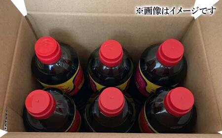 富山の地醤油 濃口醤油6本セット 濃口 こいくち しょうゆ しょう油 セット 調味料 詰め合わせ  FAD-0116