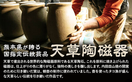 白磁風鈴 イチゴ 木山陶石鉱業所