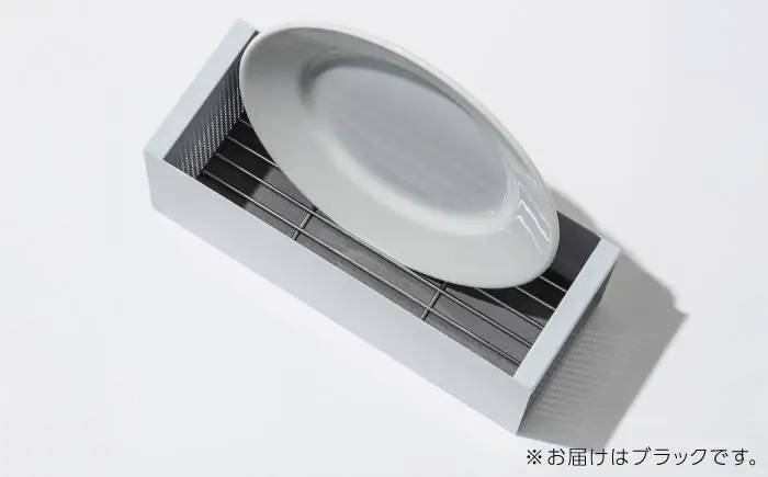 収納 水切りカゴ CARGO(H110mm)ブラック 収納 BLBQ005